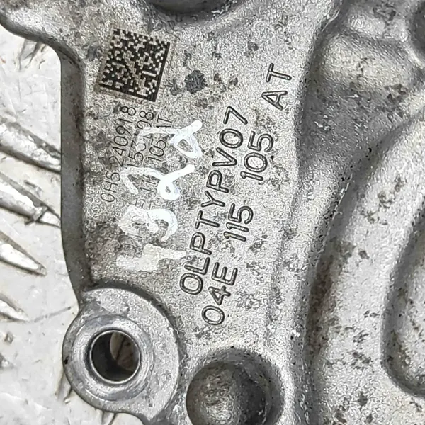 SEAT Oliepomp OEM 04E115105AT voor Ateca 1.5L image 7
