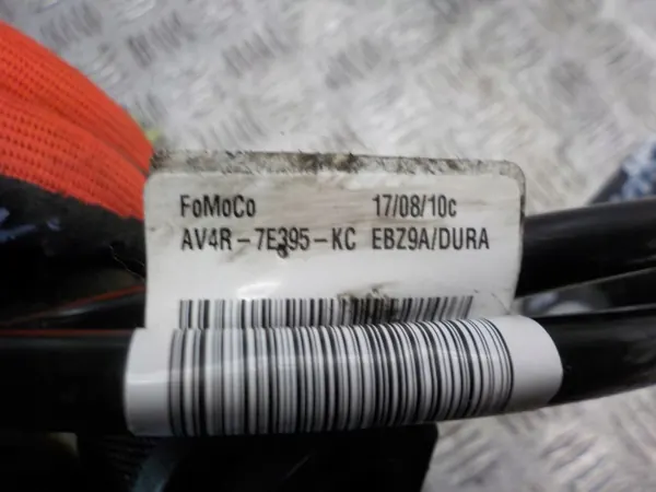 Lien de boîte FORD KUGA MK1 OEM AV4R-7E395-KC image 3