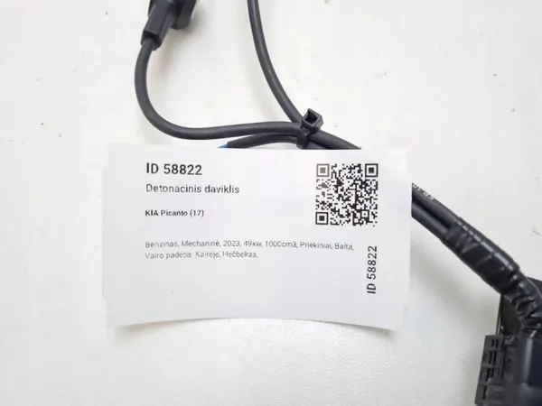 Sensor de picado OEM 39250-07000 para Kia Picanto III image 5
