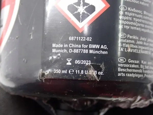 BMW X1 F48 Korjaussarja OEM 6871123/6871122 image 6
