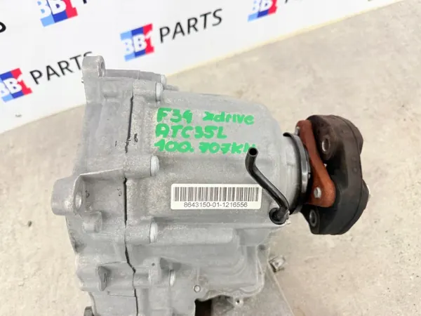 Reductor de caja de transferencia BMW OEM 8643150 XDrive image 6