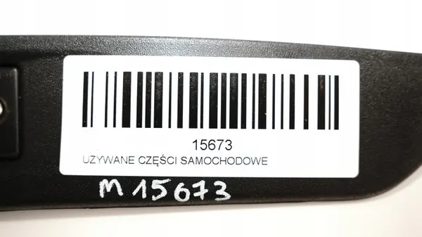 Garniture Poignée Hayon VW Tiguan 07-11 - Occasion image 3