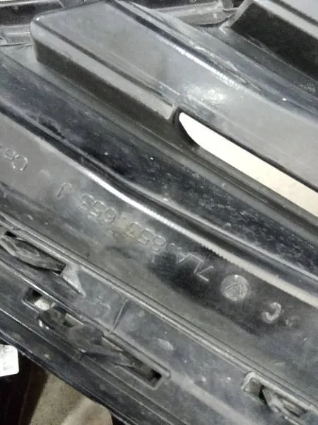 VW T6 Caravelle Grille 7L6853653J image 5