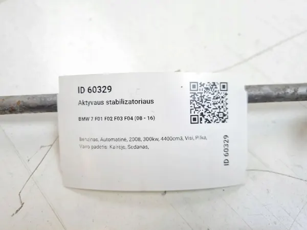 Gebrauchter vorderer aktiver Stabilisatorlenker OEM 6775164 image 3