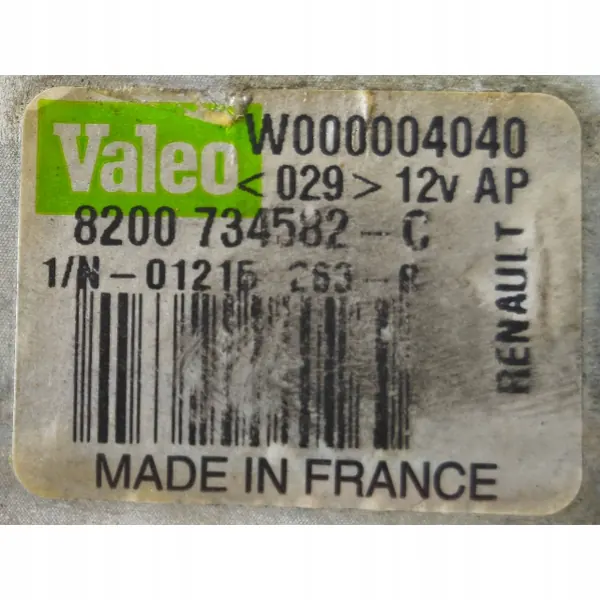 DACIA SANDERO I 08-12 HINTEN WISCHERMOTOR W000004040 image 9