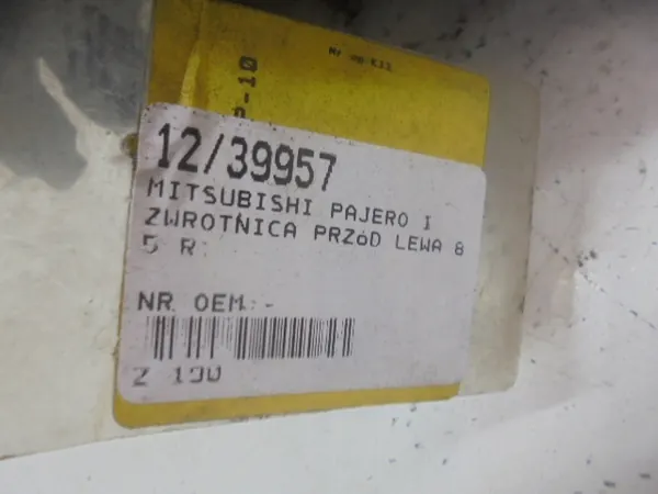 Mitsubishi Pajero I L040 Vasen etunivel OEM AK-12-39957 image 4