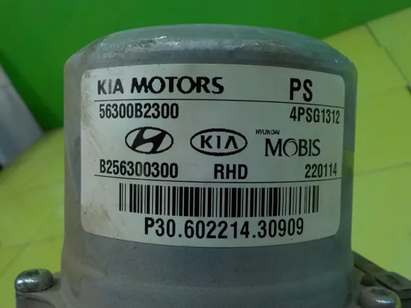 Kia Soul II elektrische stuurbekrachtiging OEM 56300B2300 image 5
