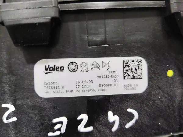 OEM 9852854580 AC-torkare för Citroen e-C4 III image 4