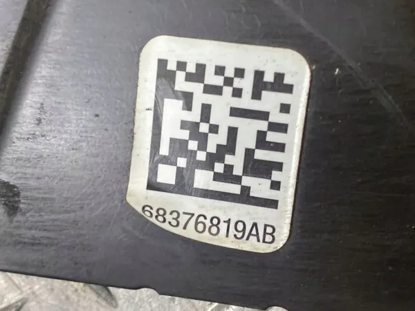 Protector de disco freno trasero OEM 68376819AB Jeep image 3