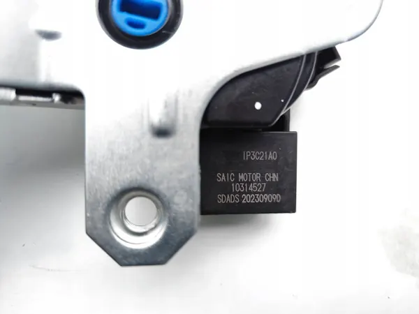 MG 4 achterklepslot OEM 10314527 - Gebruikt image 7