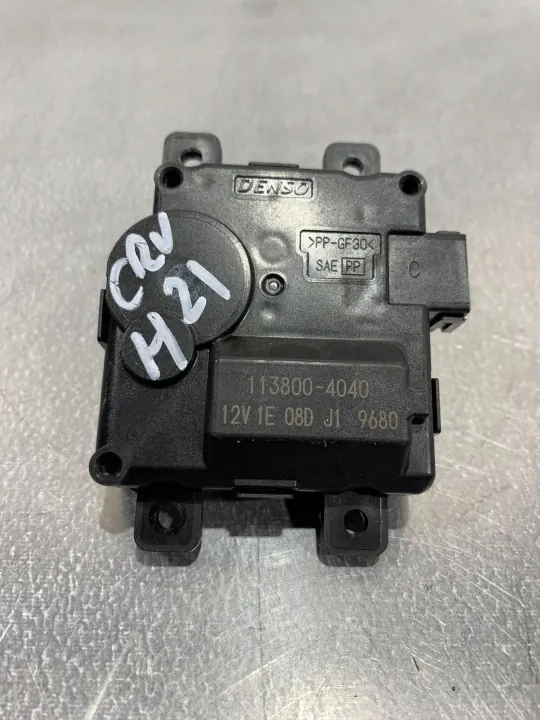Clapet de ventilation Honda CR-V OEM FBZ19290 image 2