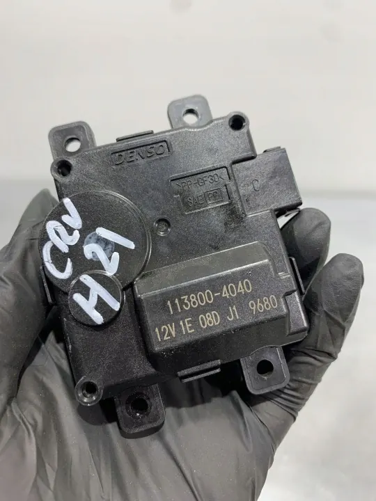 Clapet de ventilation Honda CR-V OEM FBZ19290 image 5