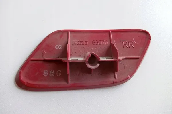 Capuchon de laveur Infiniti G37 Gauche Droite OEM image 3