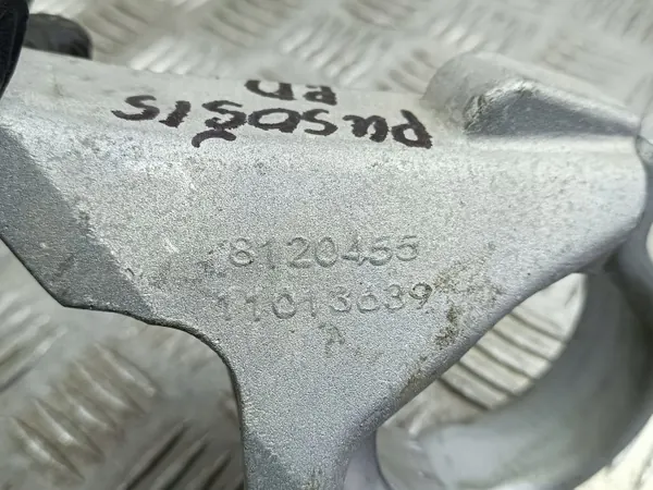 Suporte de rolamento MG HS OEM 8120455 image 5