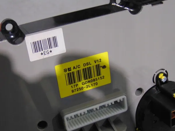 Komplett luftkonditioneringssystem för Hyundai i30 - OEM-kvalitet image 6