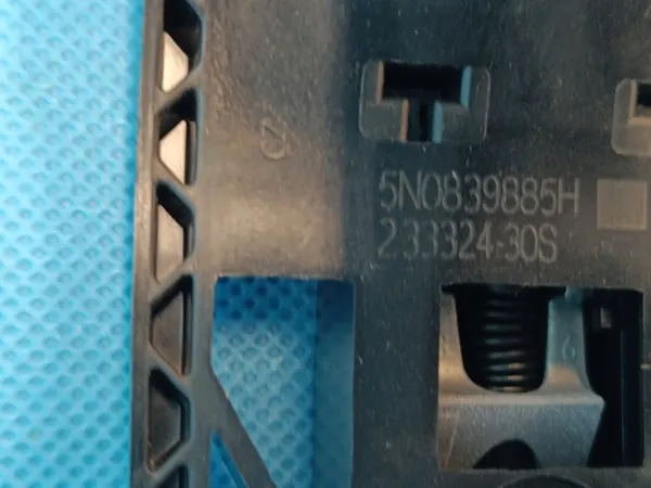 Skoda OE 5G0 837 206N ovenkahva image 9