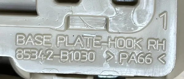 OEM 85342-B1000 tarttumakahva Hyundai Genesis G80:lle image 3