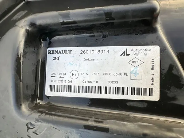 Oikea etuvalaisin Dacia Duster I 10-13 OEM 260101891R image 8