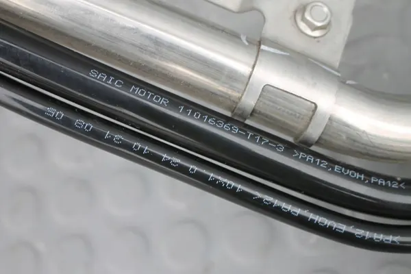 Kraftstoff-Einfüllstutzen OEM 11016369HSII für MG HS II image 4