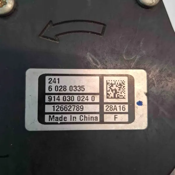 Opel Astra K Imupumppu 12662789 image 4