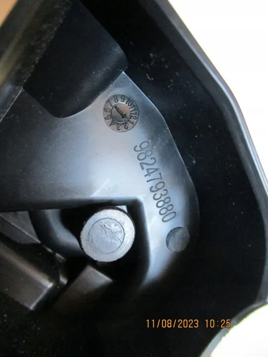 Askfat OEM 9824793880 för Peugeot 2008 - Begagnad image 4
