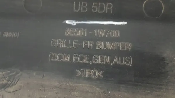 Kia Rio III 15-17 pare-chocs avant central d'origine OEM image 6