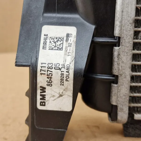 Vattenkylare BMW MINI F54 F55 F56 F57 F60 image 5