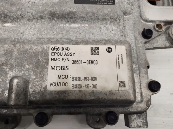 Kia OEM 366010EAC0 Spanningsomvormer voor Soul image 8