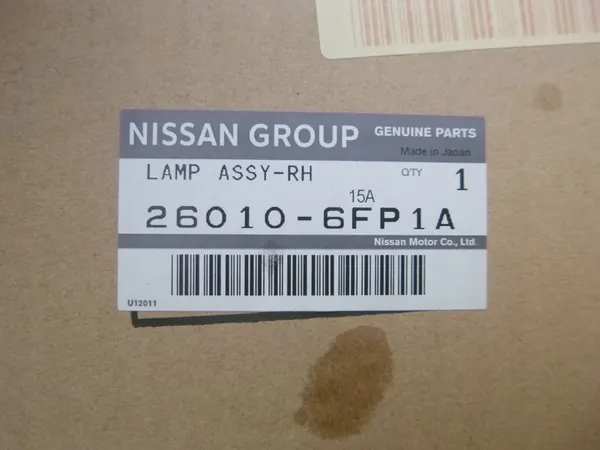 Oikea ajovalo Nissan X-Trail T32 Lift FL 17- OEM 26010-6FP1A image 8