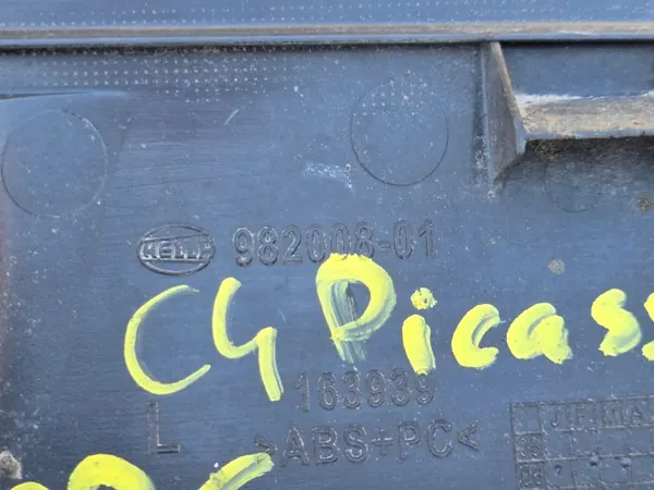 Nebelscheinwerfer OEM 9688349180 für Citroen C4 Picasso I image 4