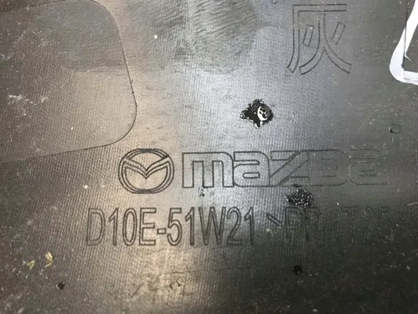 Kotflügel vorne rechts OEM A9608840558 für Mazda CX-3 image 10
