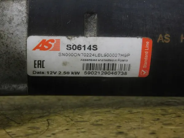 Motor de arranque AS-PL S0614S image 2