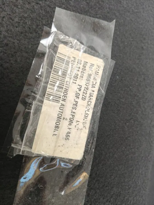 OEM 96837222ZD Achter kofferbakplank voor Citroen DS3 image 4