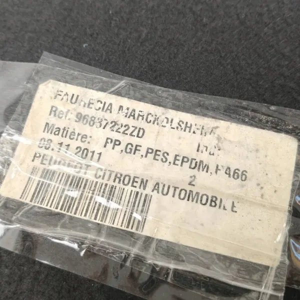 OEM 96837222ZD Achter kofferbakplank voor Citroen DS3 image 9