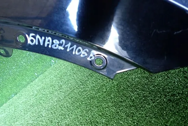 VW TIGUAN II 5NA 15- Främre Höger Skärm 5NA821106B image 7