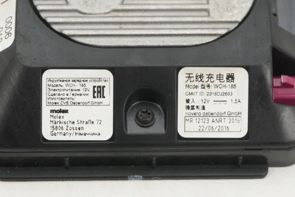 Induktionsladdare OEM 5NA980611 för VW Group image 3