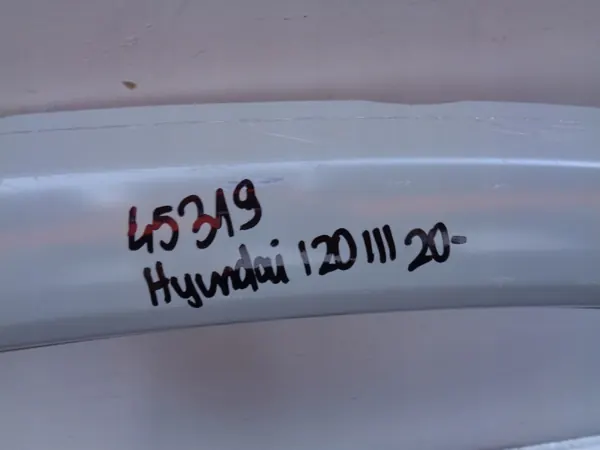 Oikea etuovipilari OEM 71122-Q0000 Hyundai i20:lle image 3
