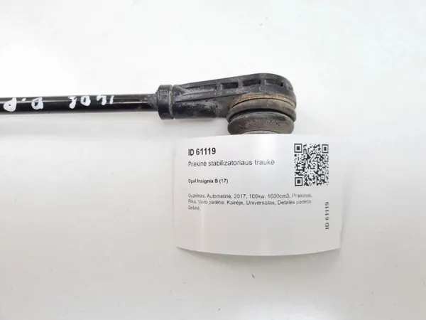 OEM MAM61119 Etuvakainnuslinkki Opel Insignia B:lle image 5