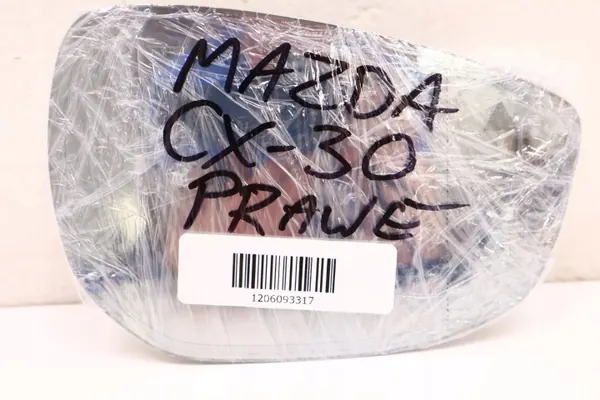 Insert Espejo Derecho Mazda CX-30 OEM ACM100 image 6