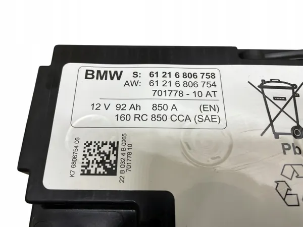 Batterie AGM OEM 6806758 92Ah 850A pour BMW image 4