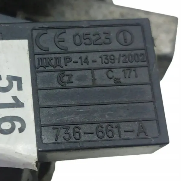 Interruptor de encendido Toyota OEM 8978305010 Avensis T25 image 9