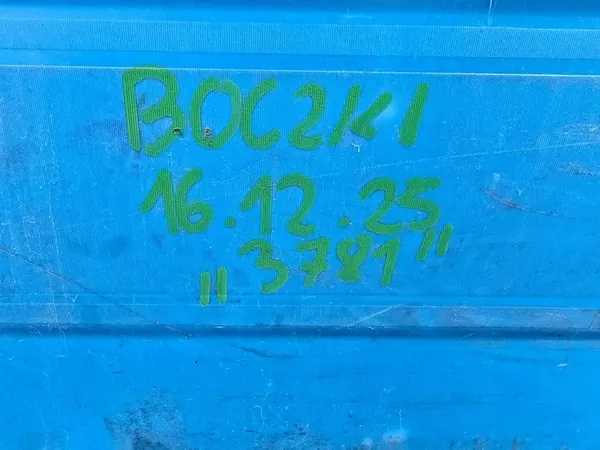 Höger kylarfäste BMW F20 F30 F32 F36 F34 OEM 8625437 image 6