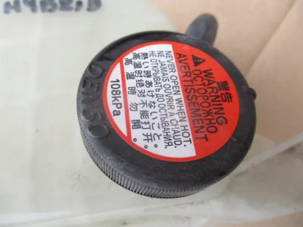 Ausgleichsbehälter-Deckel Toyota Auris E210 OEM 108KP image 5