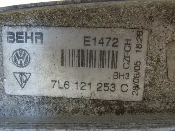 Radiador de refrigerante 7L6121253C VW Touareg 7L 2.5 TDI image 9