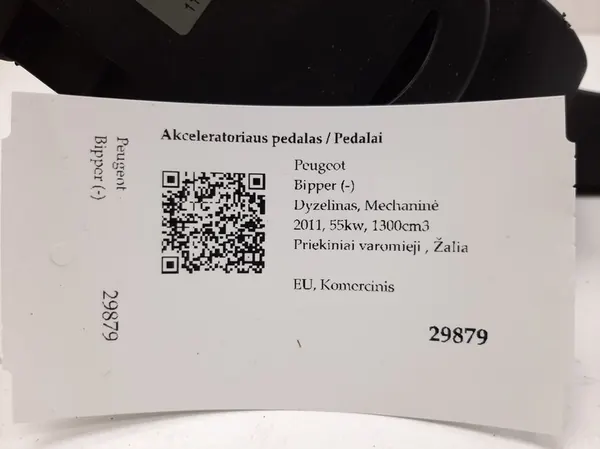 Gaspedal Peugeot Bipper 2011 51801577 image 5