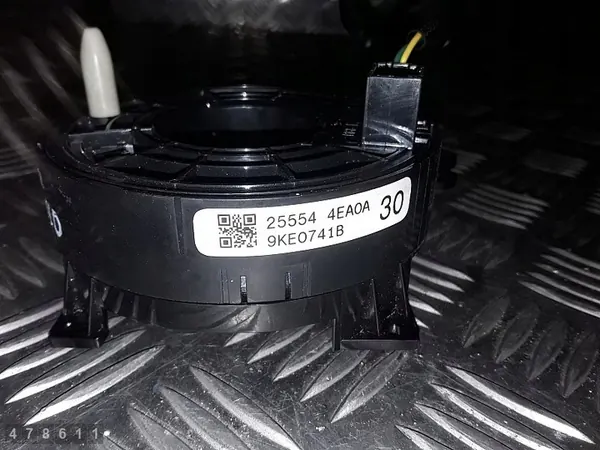 Gleitring Nissan Pulsar 2016 255544EA0A image 3