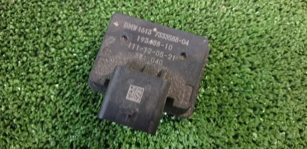 Module de fuite de réservoir MINI COOPER F56 7333588 image 1