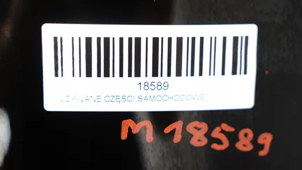 Baklucka SsangYong Rodius II 12-15R OEM 360154799 image 6