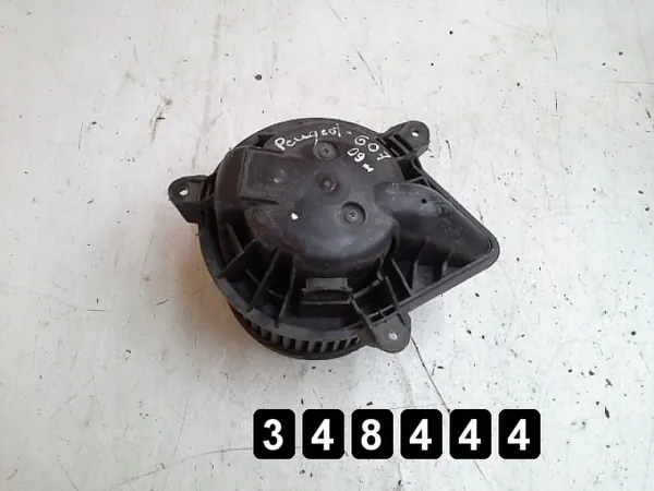 Ventilateur moteur de soufflante OEM AM-348444 Peugeot image 2