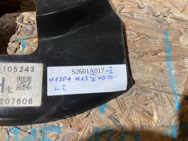 Mazda MX5 ND Linker Achter Remschild OEM S2601A017 image 6